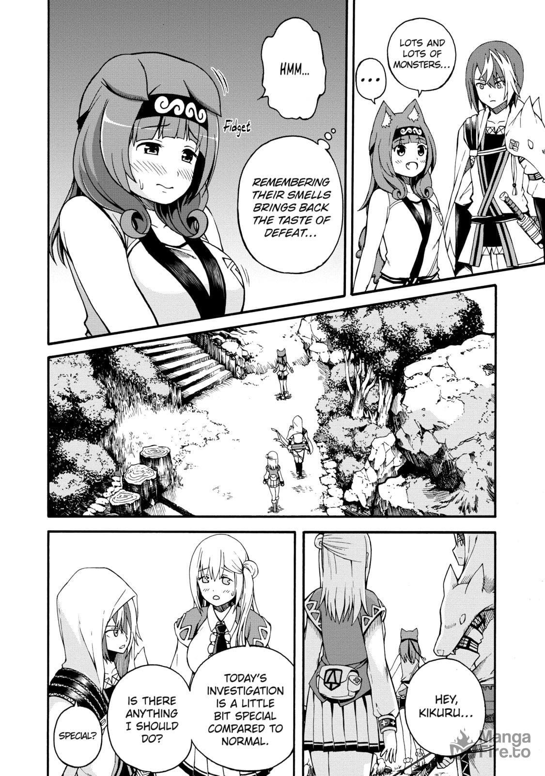 Immoral Guild – Chapter 6 page 5