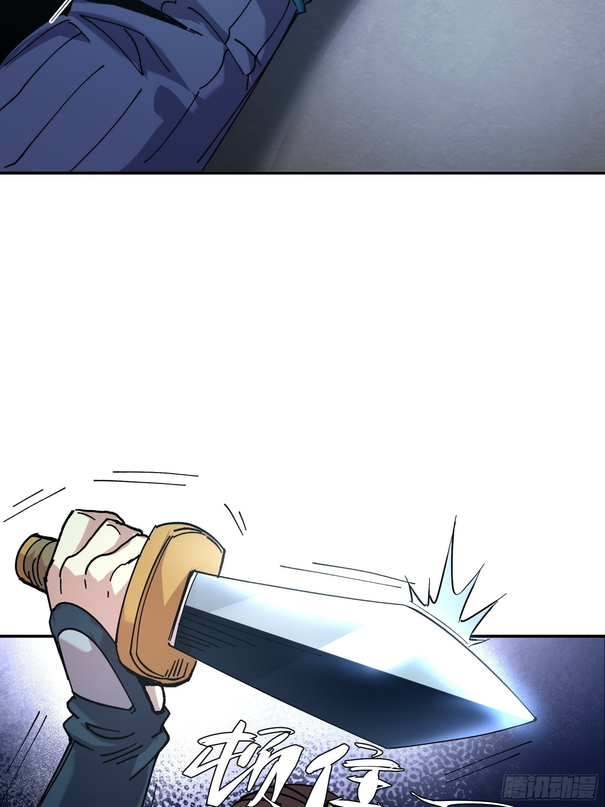 Celebrating the Remaining Life – Chapter 6 page 15