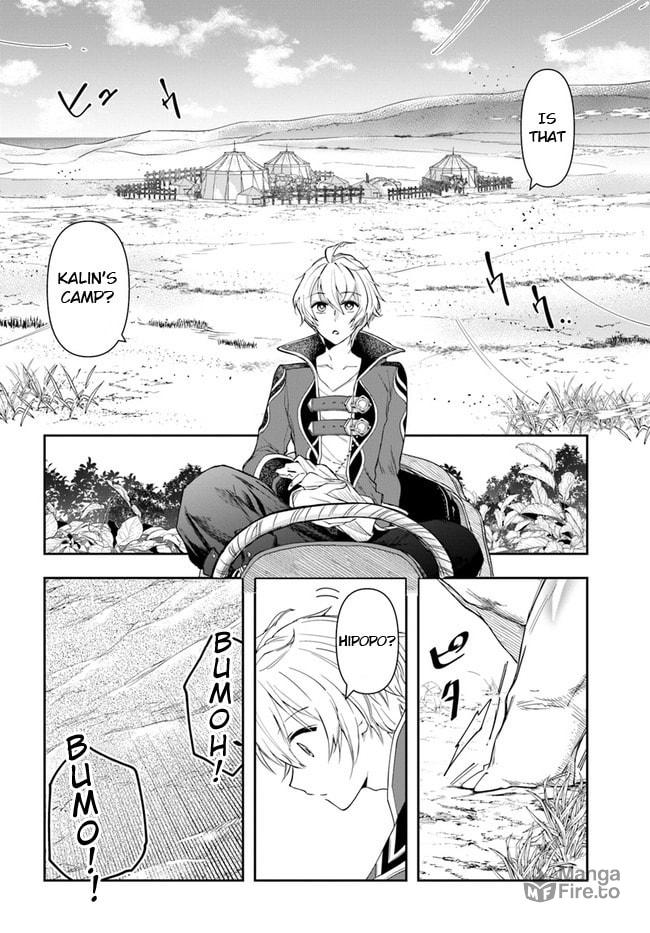 The Frontier Alchemist – Chapter 5 page 11