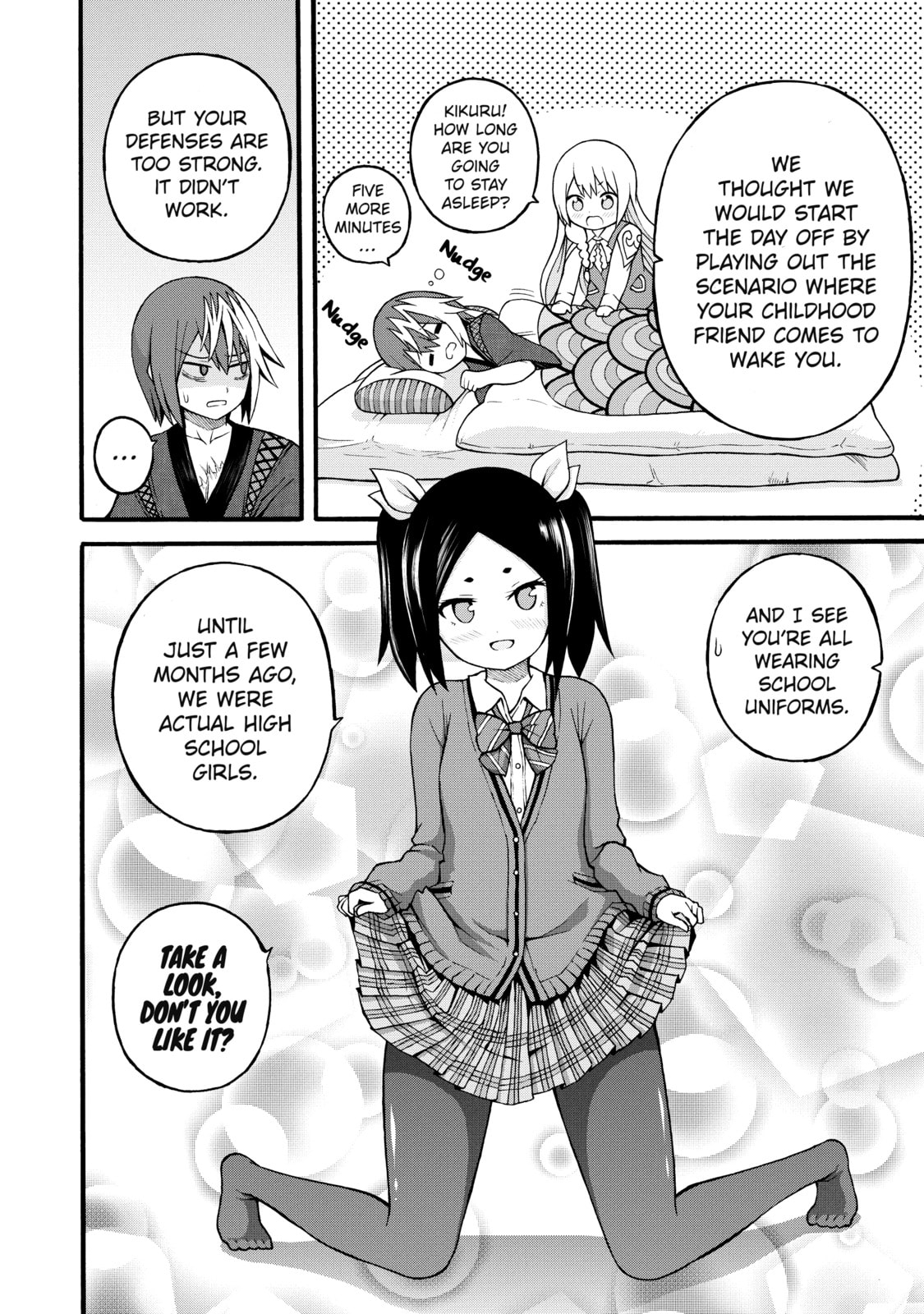 Immoral Guild – Chapter 26 page 15