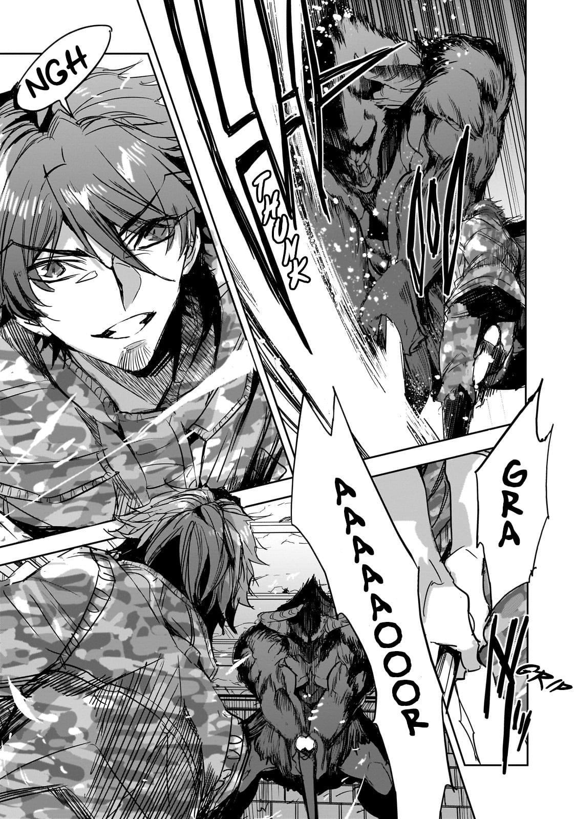 Sapporo Dungeon Core page 16