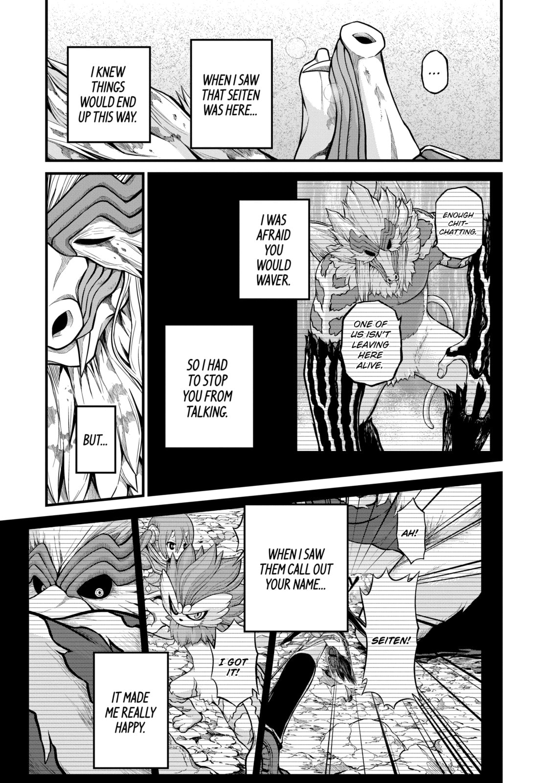 Immoral Guild – Chapter 56 page 28