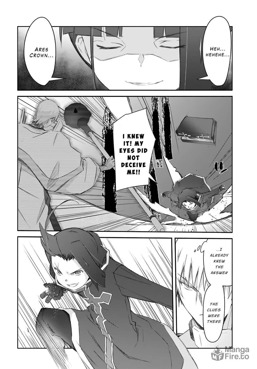 Darenidemo Dekiru Kage Kara Tasukeru Mao Tobatsu – Chapter 26 page 23