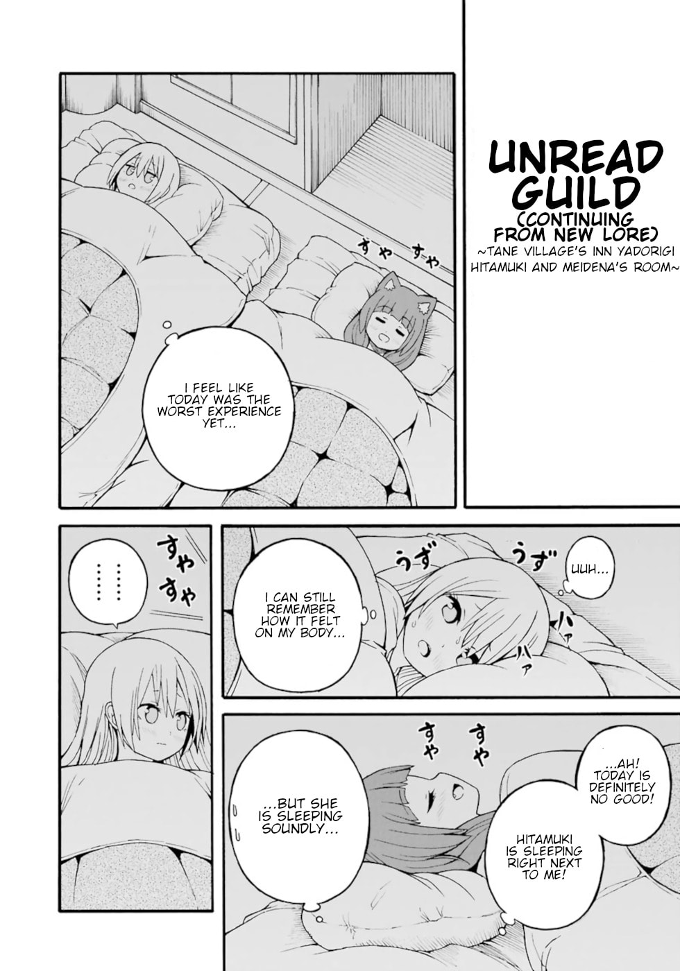 Immoral Guild – Chapter 24 page 31