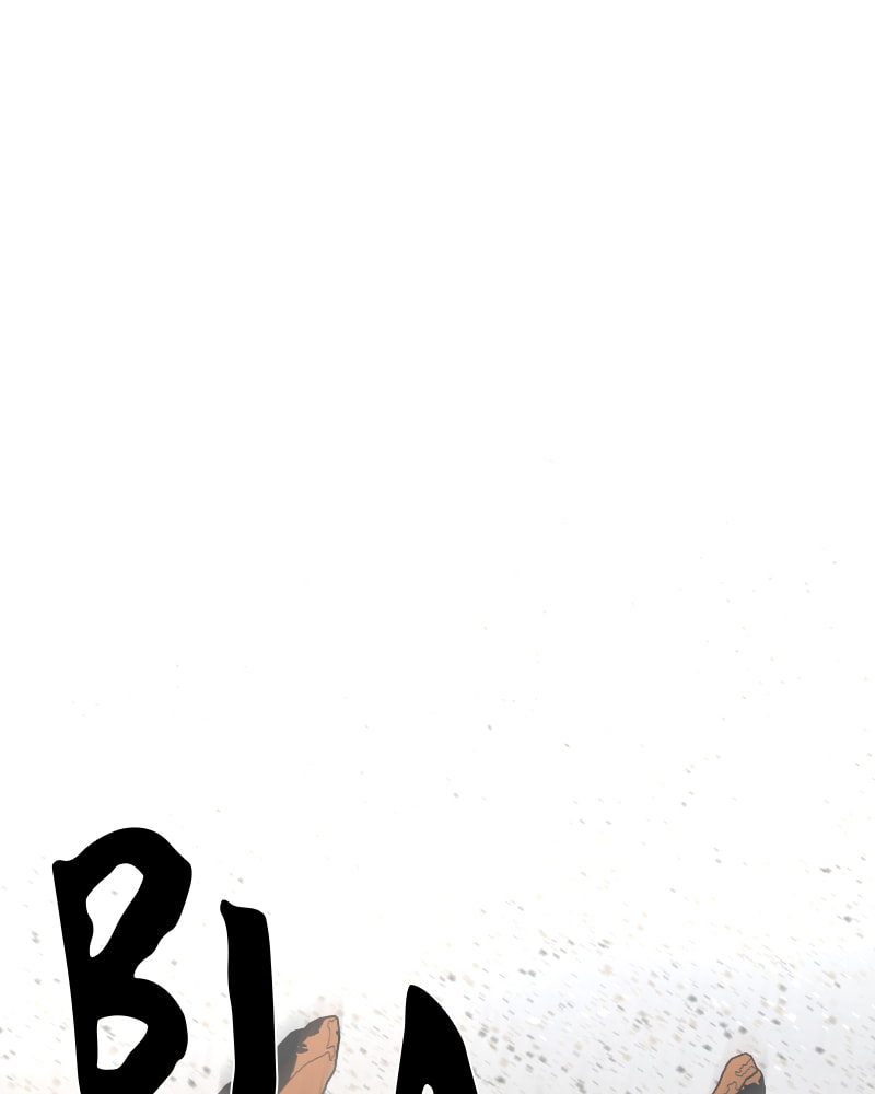 The Protagonist's Hidden Strength – Chapter 24 page 0