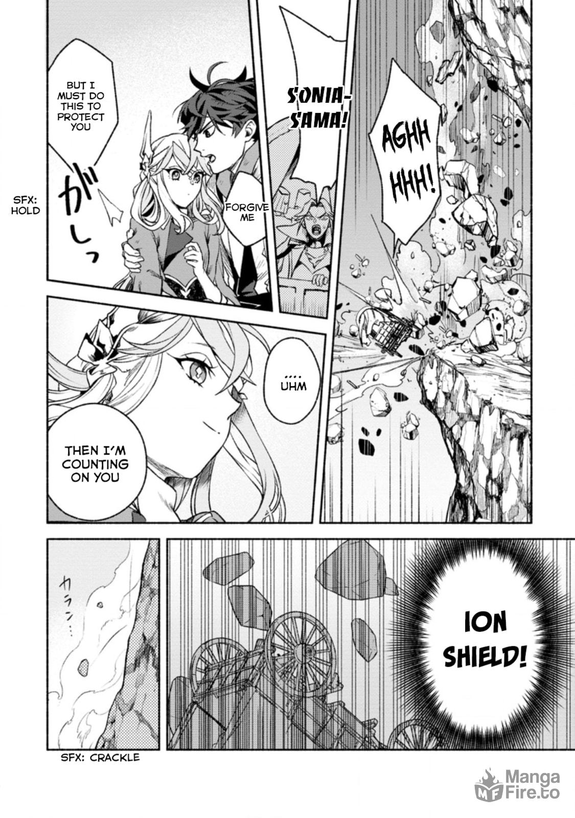 Sono Monban, Saikyou Nitsuki: Tsuihou Sareta Bougyo Ryoku 9999 no Senshi, Outo no Monban Toshite Musou Suru – Chapter 15 page 19