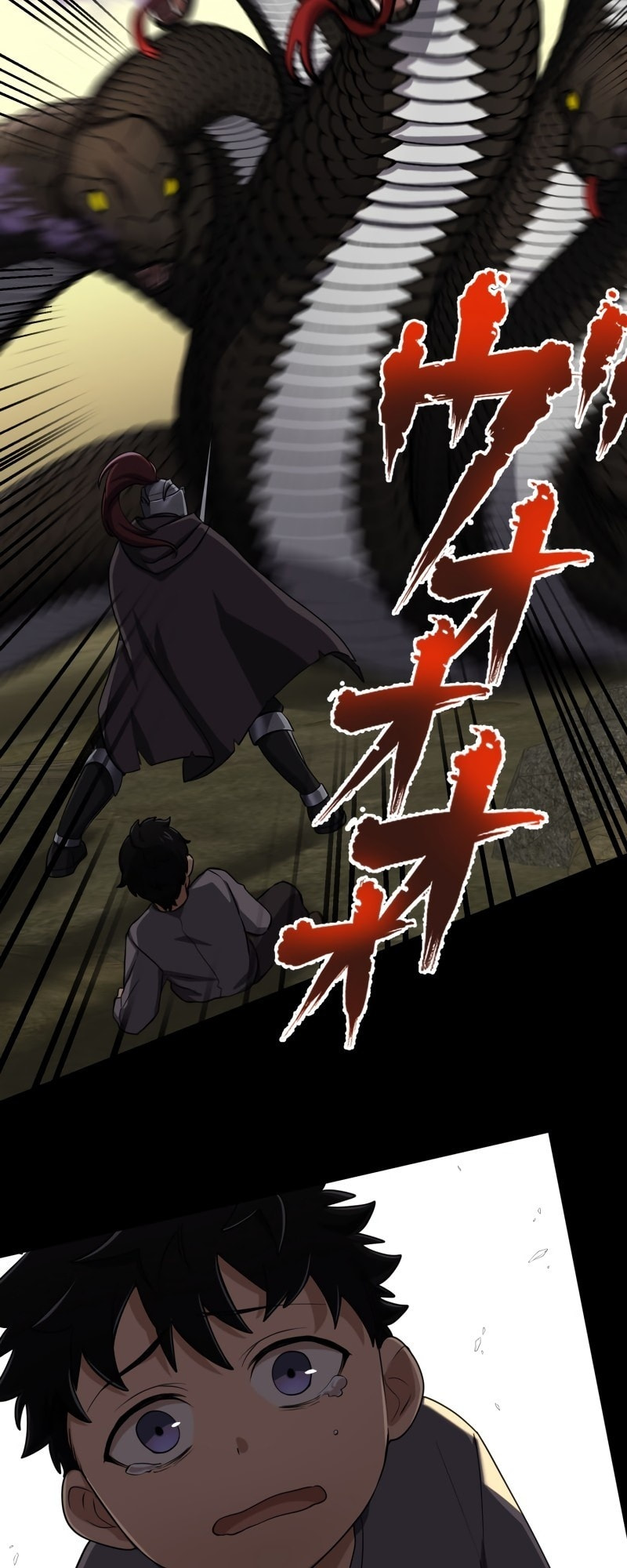 Monster Eater – Chapter 10 page 15