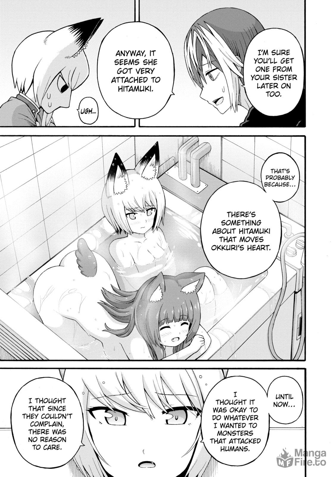 Immoral Guild – Chapter 35 page 26
