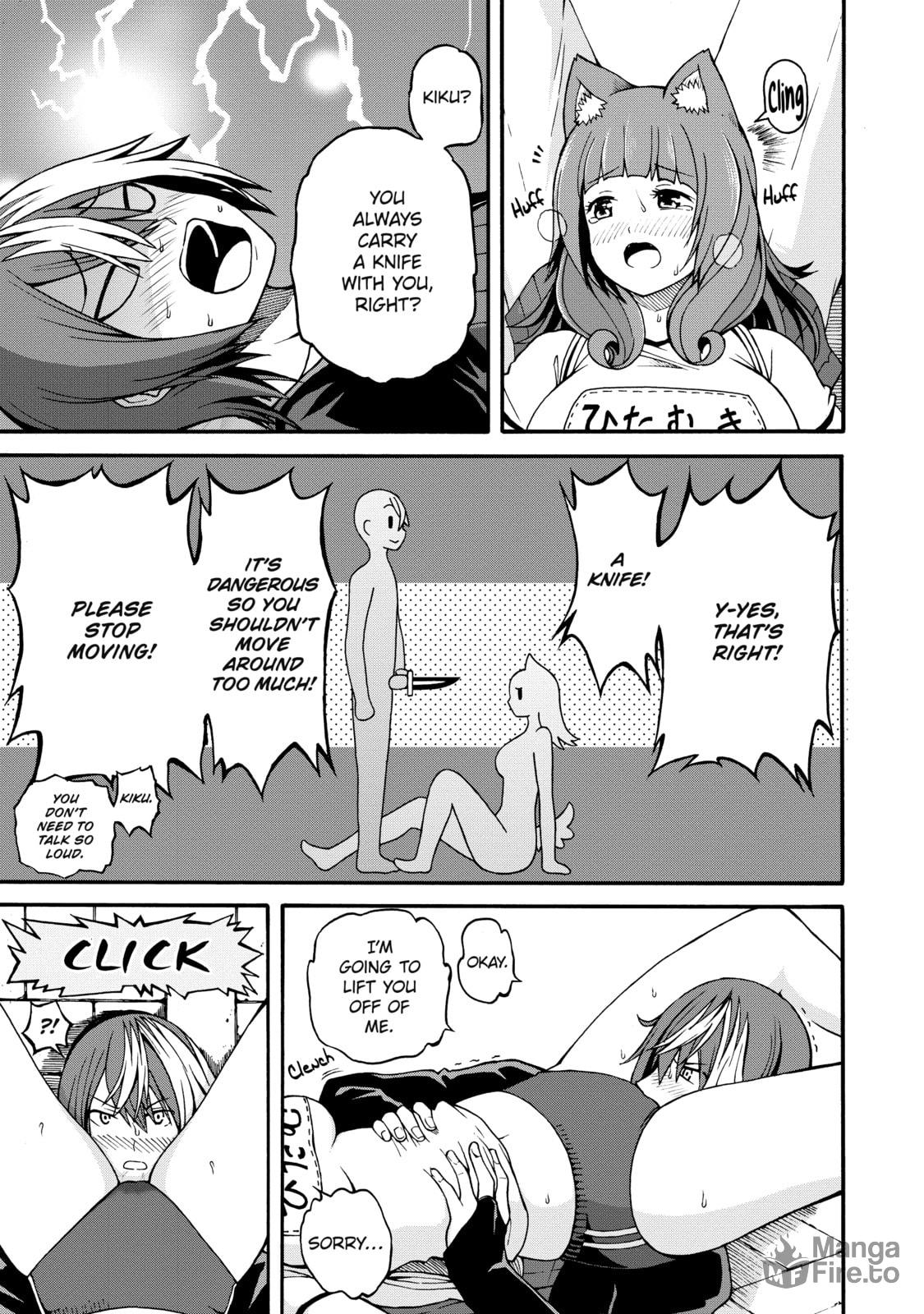 Immoral Guild – Chapter 5 page 32