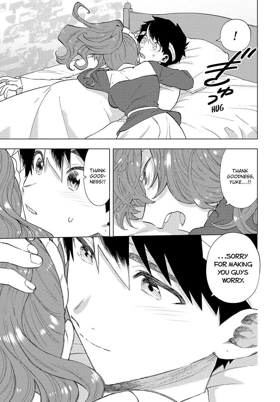 I Left my A-Rank Party to Help My Former Students Reach the Dungeon Depths! – Chapter 66 page 3