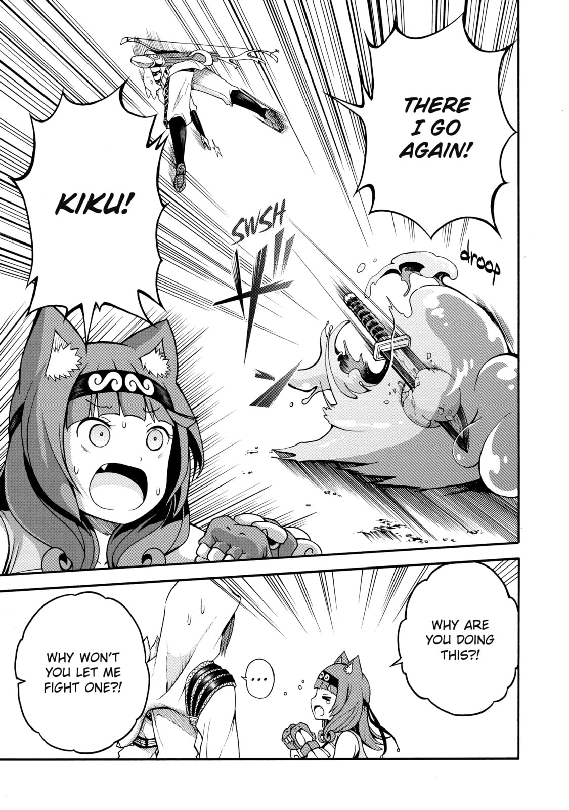 Immoral Guild – Chapter 4 page 12