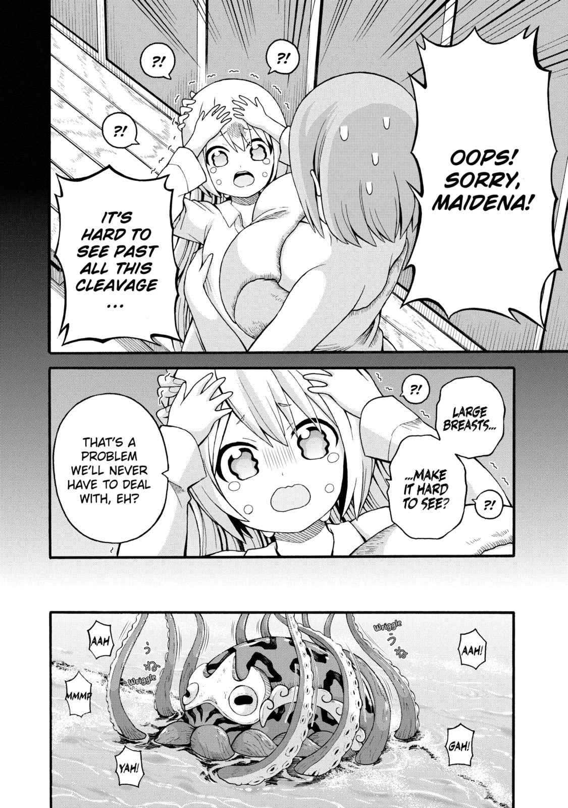 Immoral Guild – Chapter 40 page 3