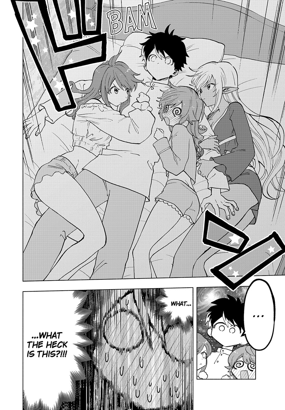 Sleeping Together is the Best Remedy for Fatigue page 3
