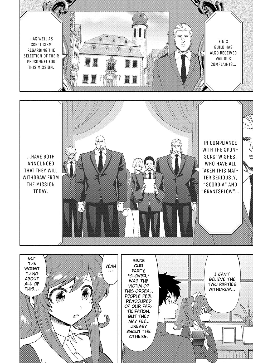 Revelation of the Unknown Artifact page 1