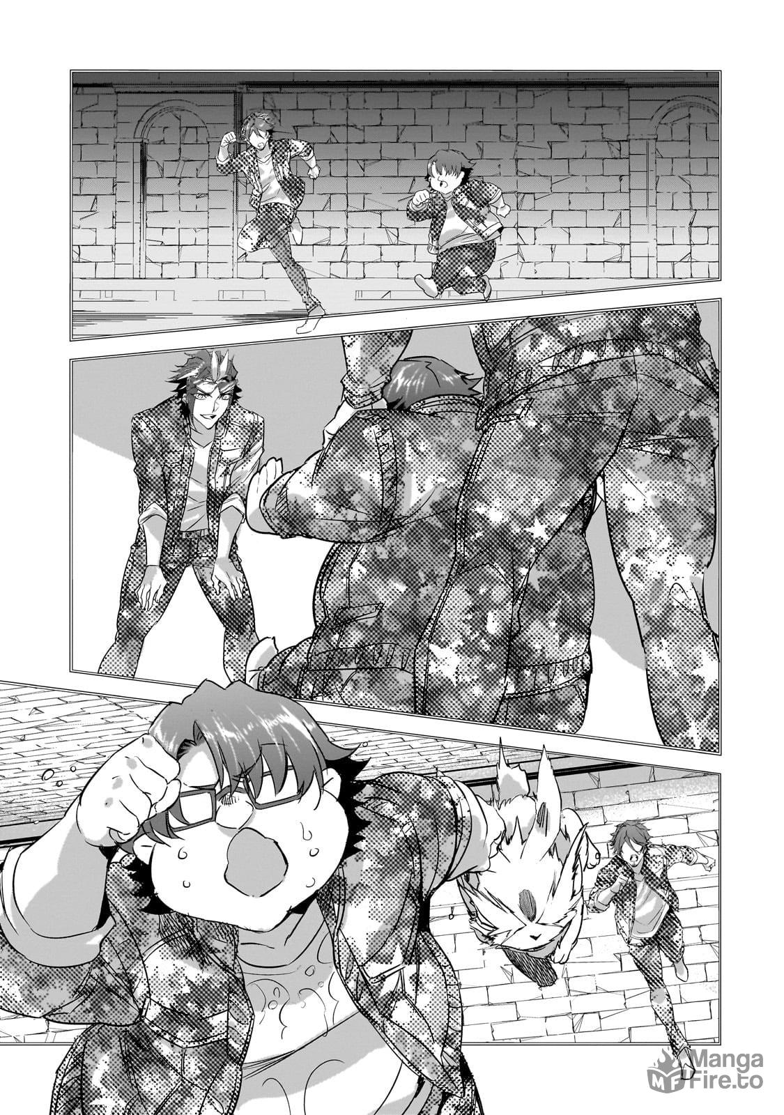 The First Trainee page 24