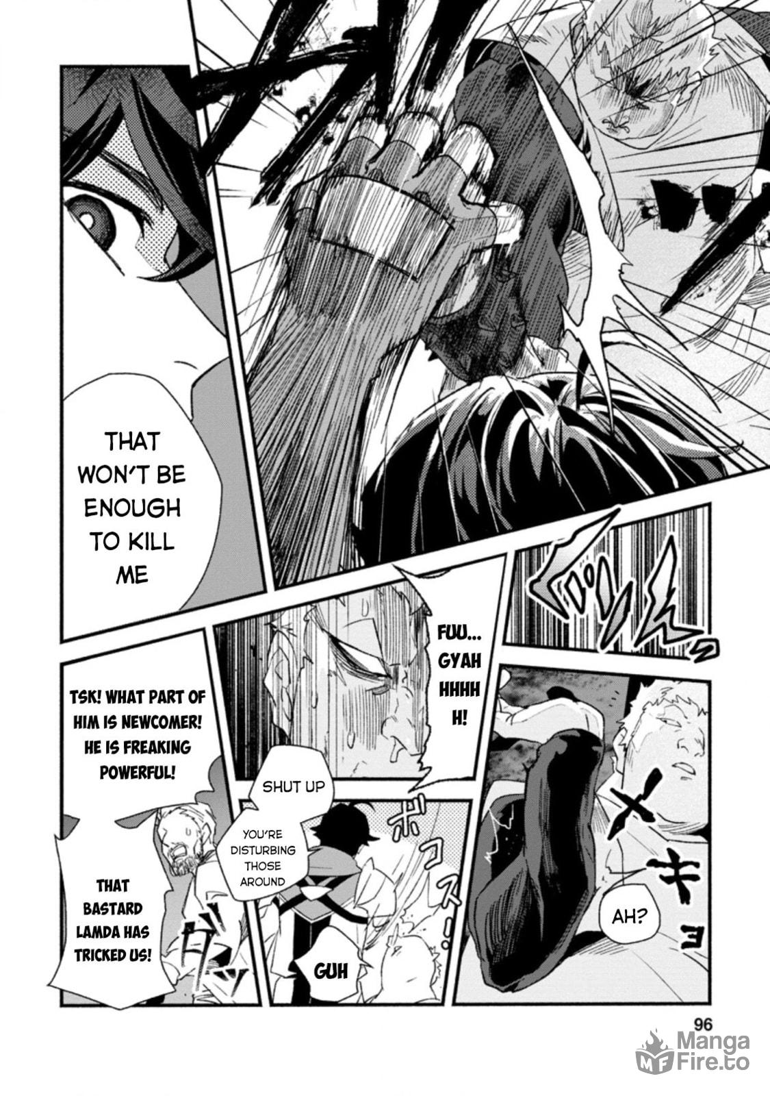Sono Monban, Saikyou Nitsuki: Tsuihou Sareta Bougyo Ryoku 9999 no Senshi, Outo no Monban Toshite Musou Suru – Chapter 4 page 4