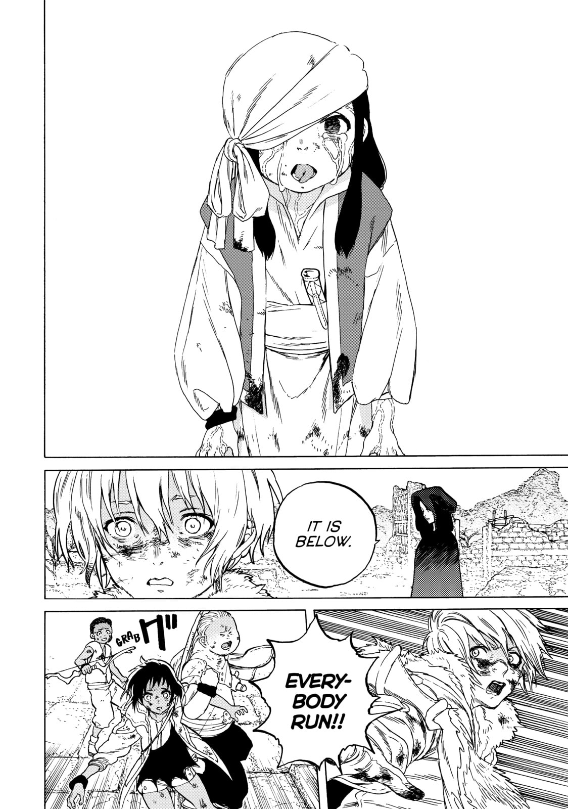 To Move Forward page 1