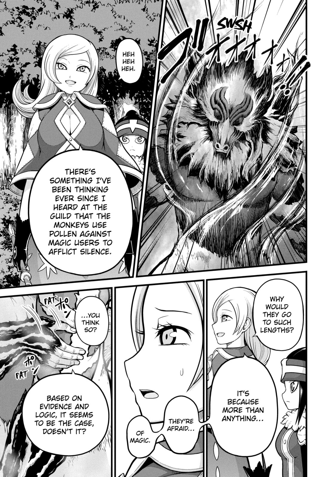 Immoral Guild – Chapter 53 page 16
