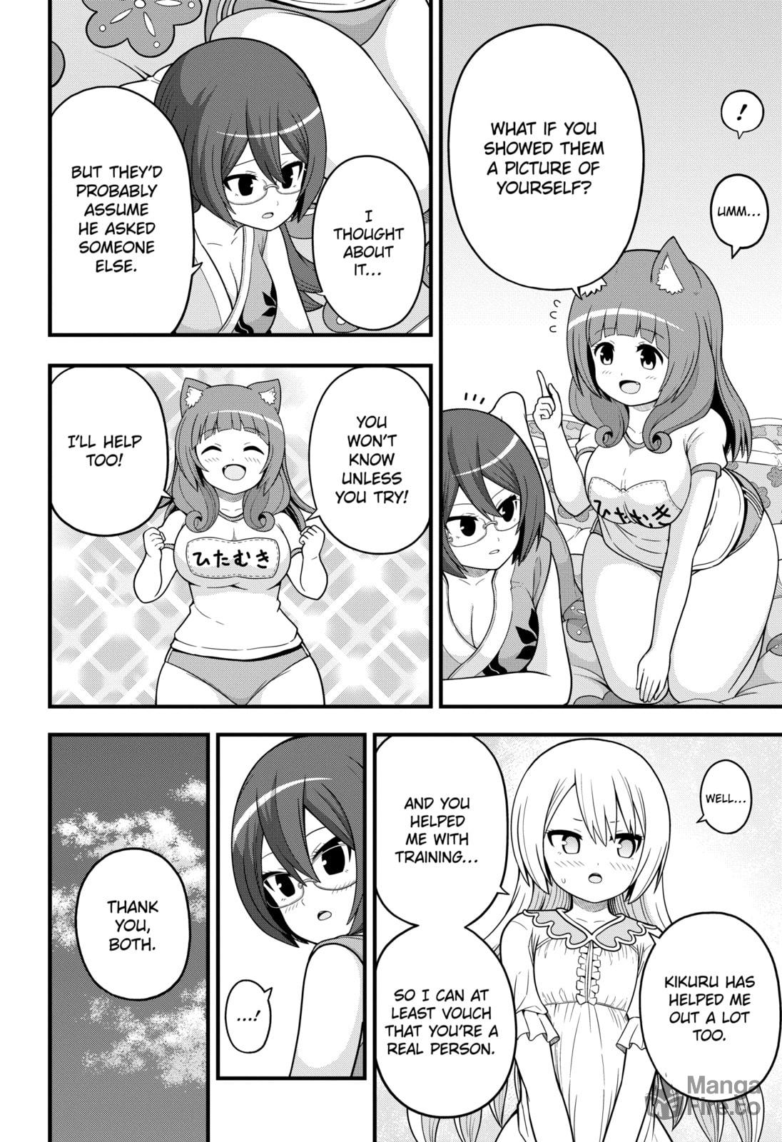 Immoral Guild – Chapter 66 page 29