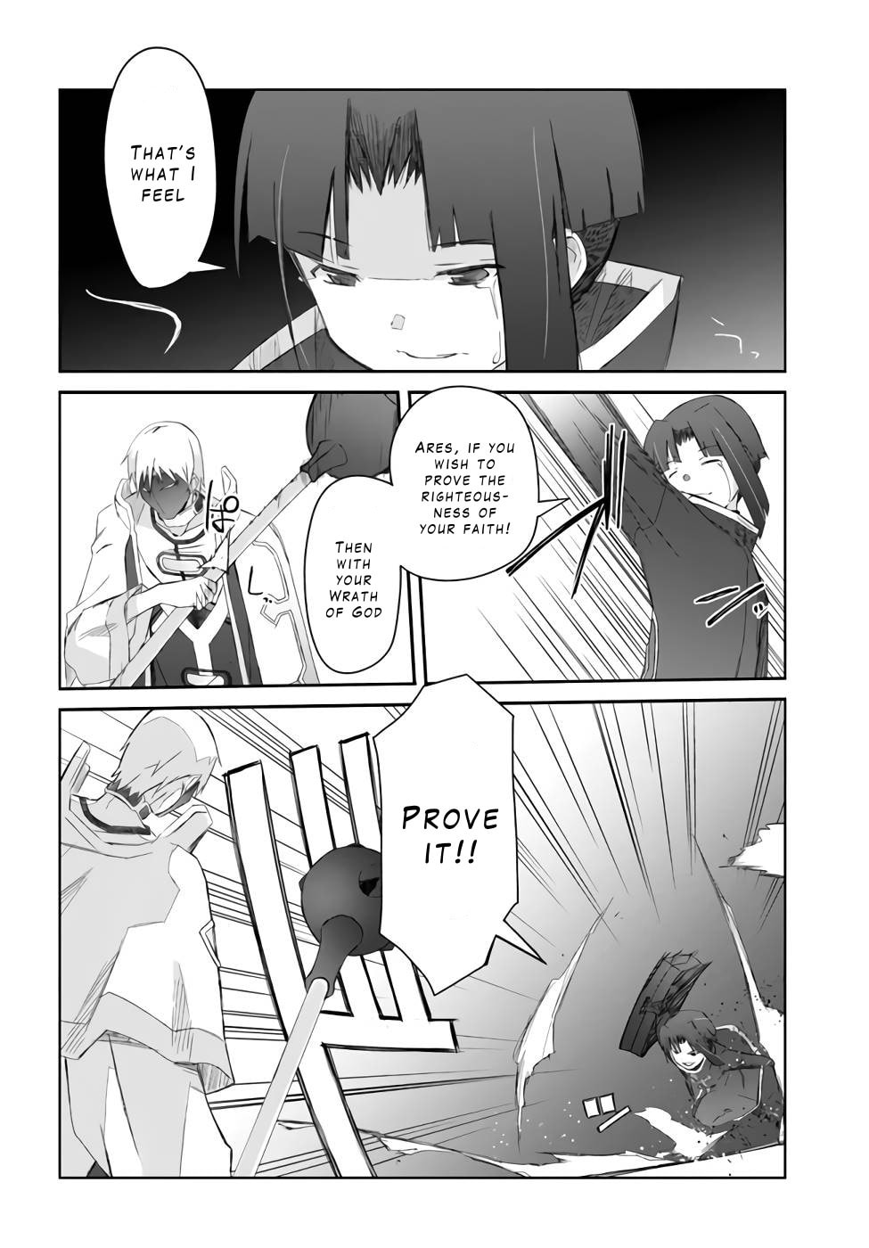 Darenidemo Dekiru Kage Kara Tasukeru Mao Tobatsu – Chapter 26 page 3