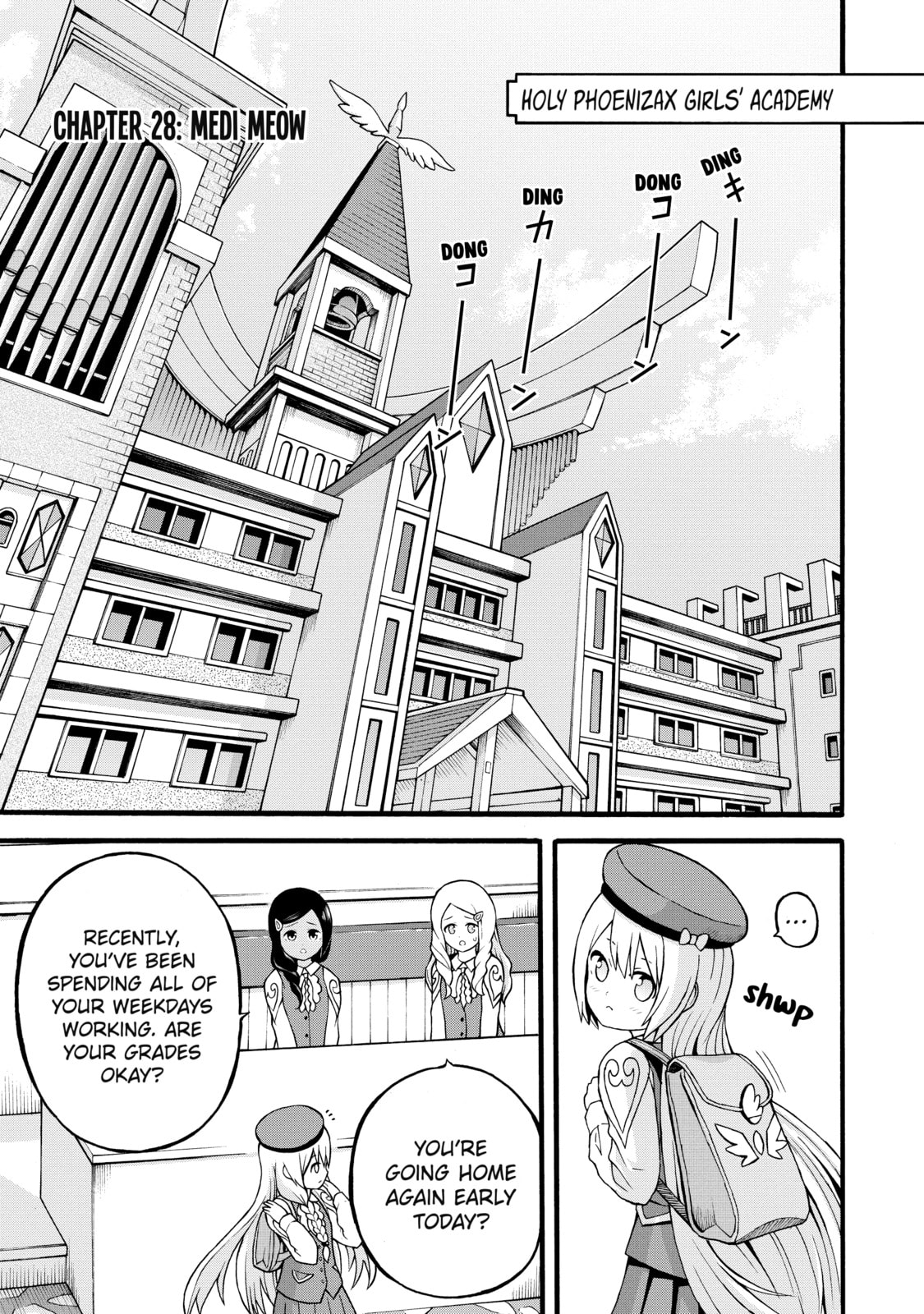 Immoral Guild – Chapter 28 page 0