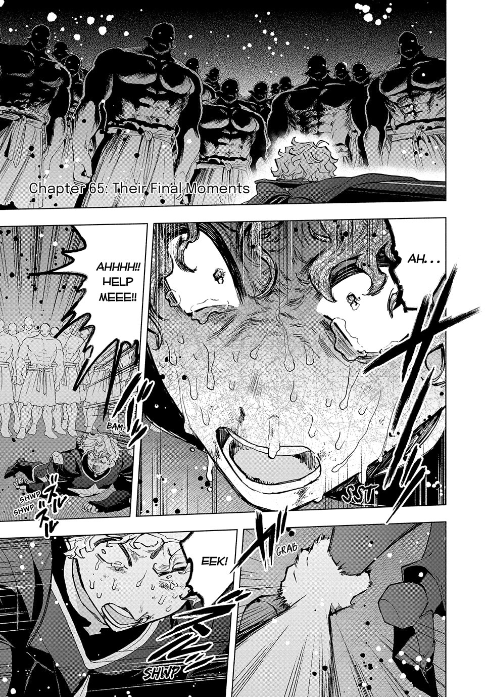 Death Throes page 0