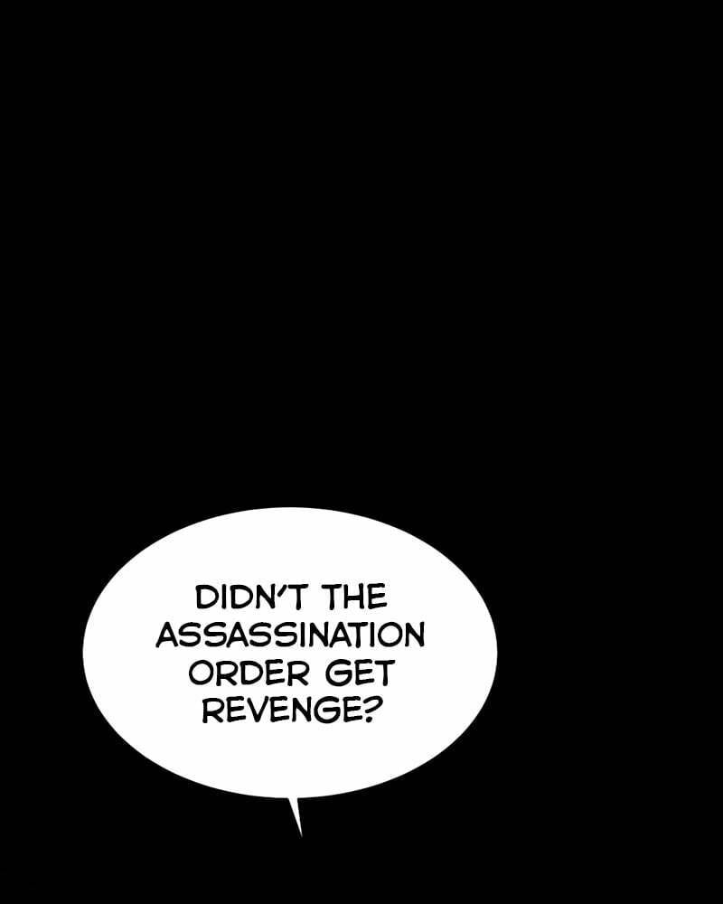 The Protagonist's Hidden Strength – Chapter 26 page 51