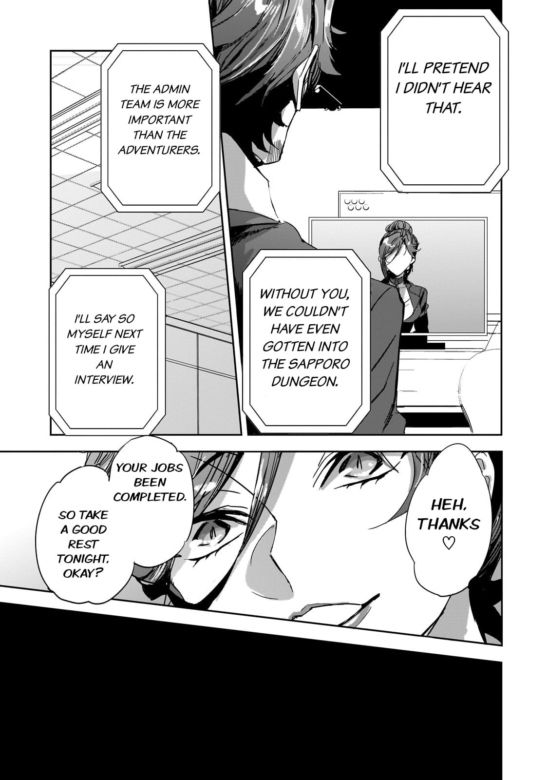 "Fist Emperor" Liufon Guan page 12