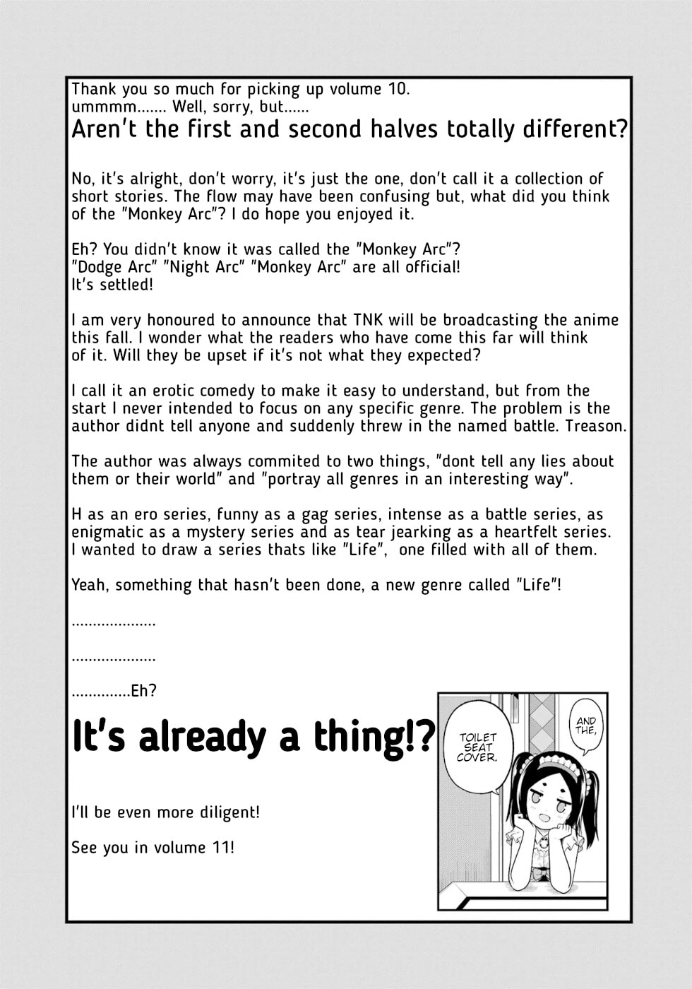 Immoral Guild – Chapter 60 page 40