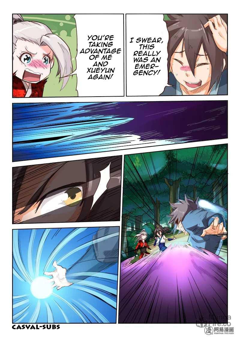 Astral Sutra – Chapter 58 page 2
