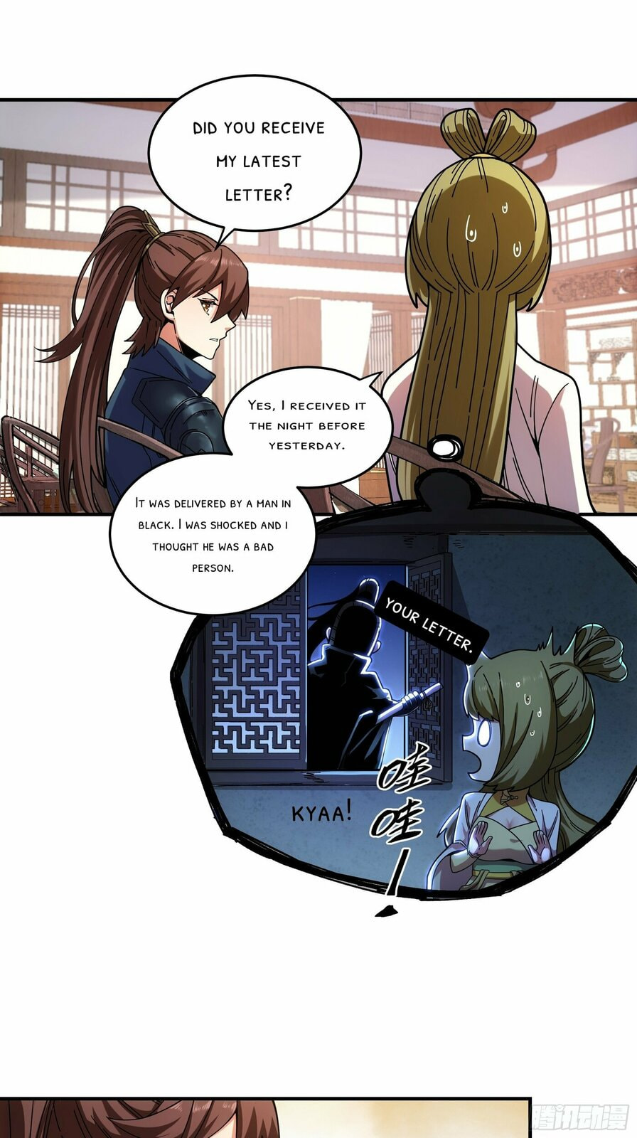 Celebrating the Remaining Life – Chapter 32 page 7
