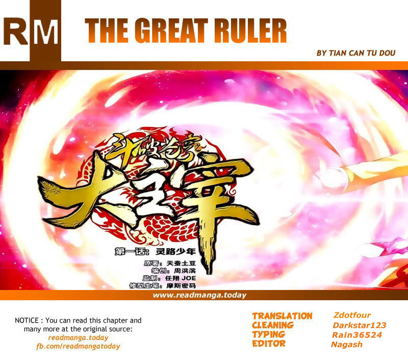 Gold Wheel Spirit Cracking Array page 22