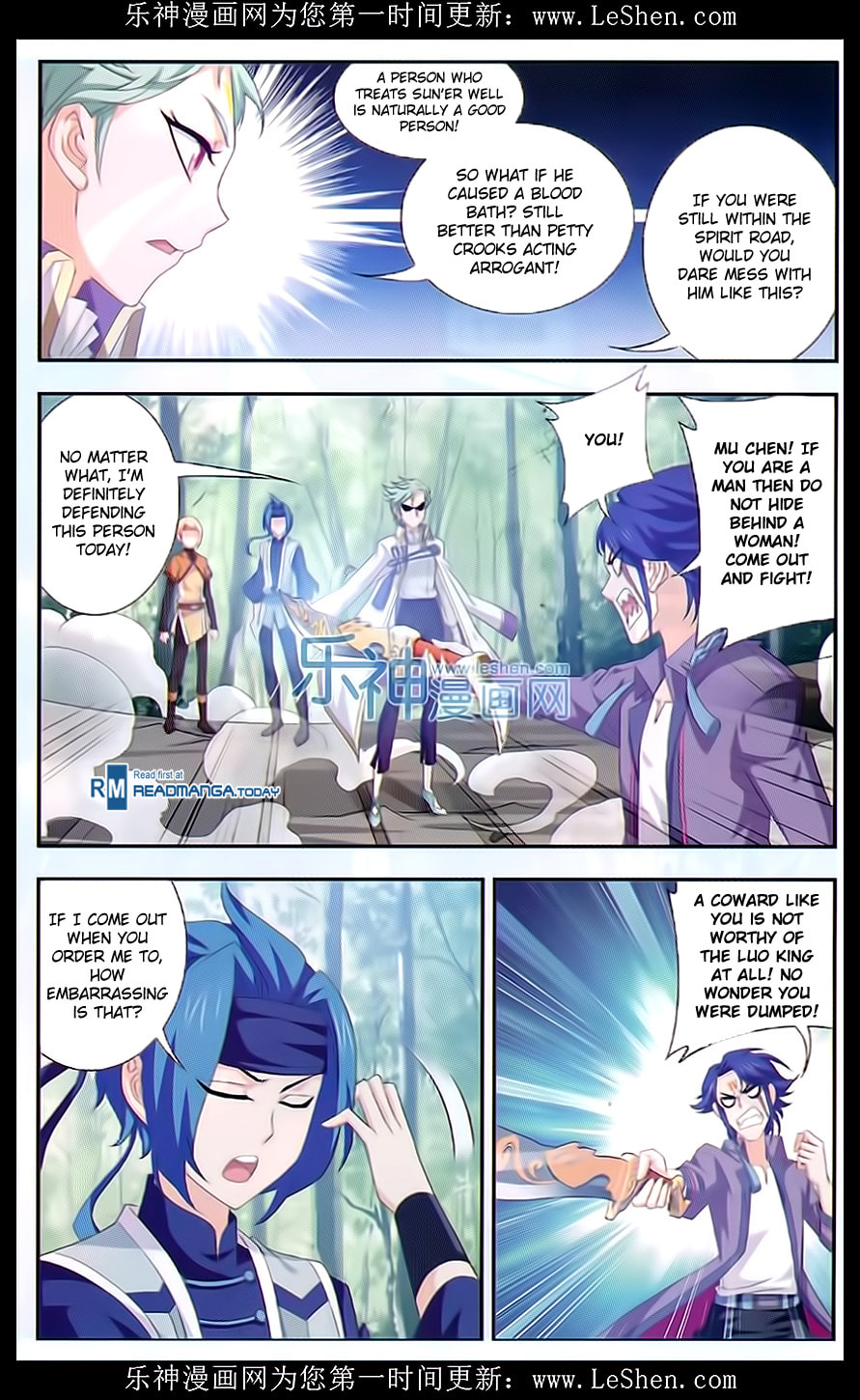 Past, Present, Still Powerful! page 13