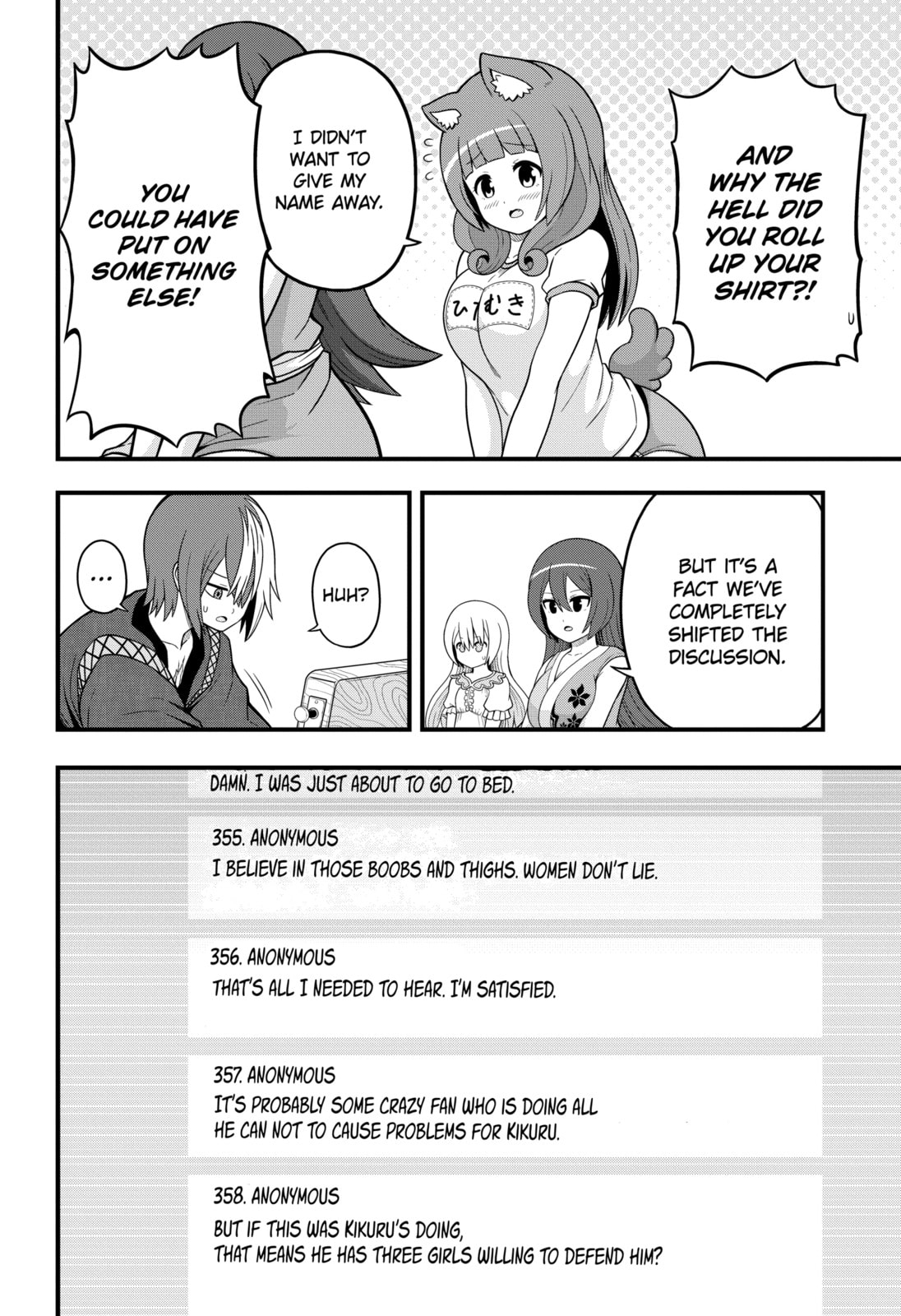 Immoral Guild – Chapter 66 page 33