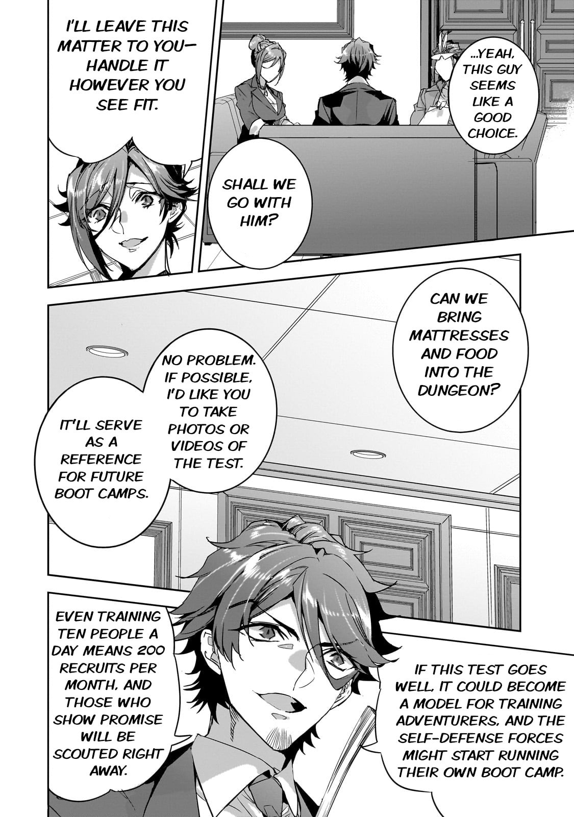 The First Trainee page 7