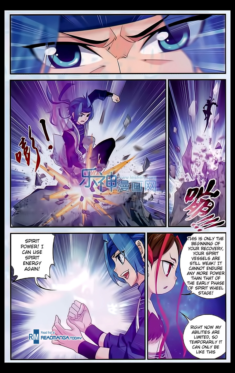 Ye Sun'er, 10 This Year! page 21