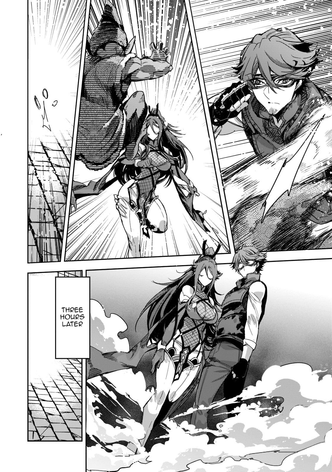 Dungeon Busters: I Am Just Middle-Aged Man, But I Save the World Because of Appeared the Dungeon in My Home Garden. – Chapter 4 page 18
