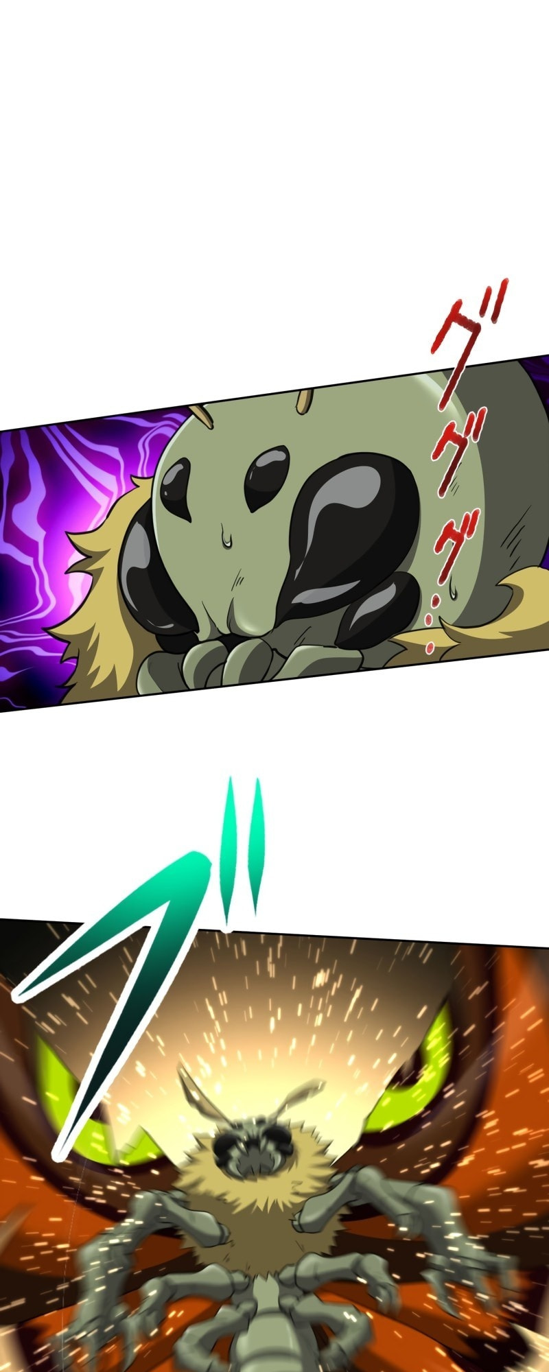 Monster Eater – Chapter 9 page 22
