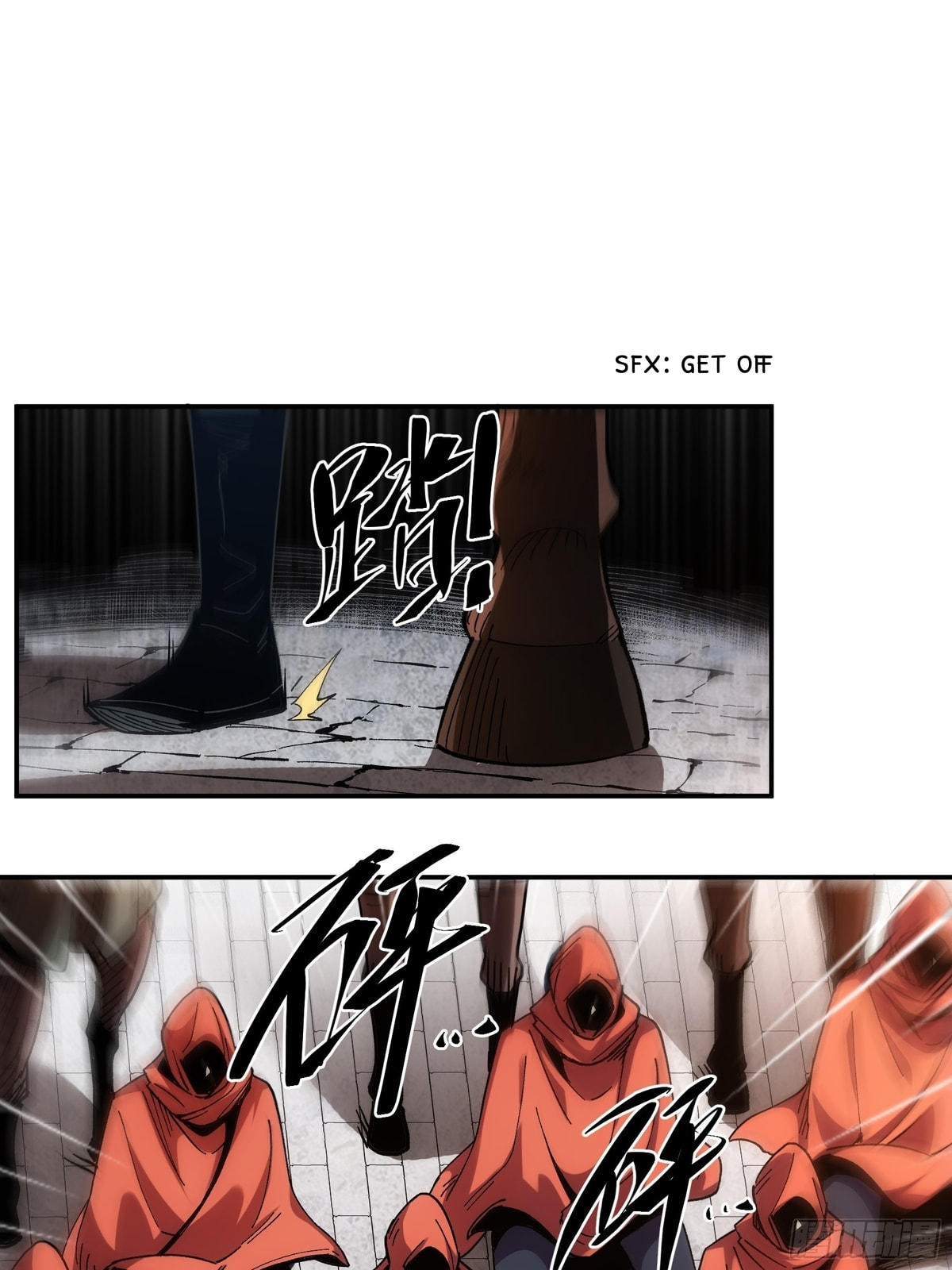 Celebrating the Remaining Life – Chapter 18 page 18
