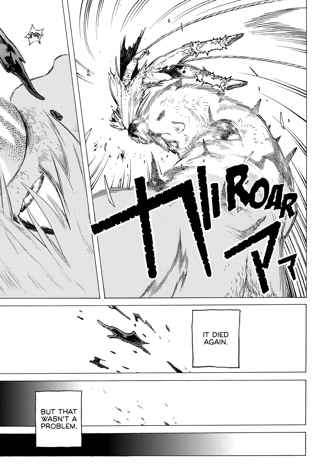 An Immature Girl page 6