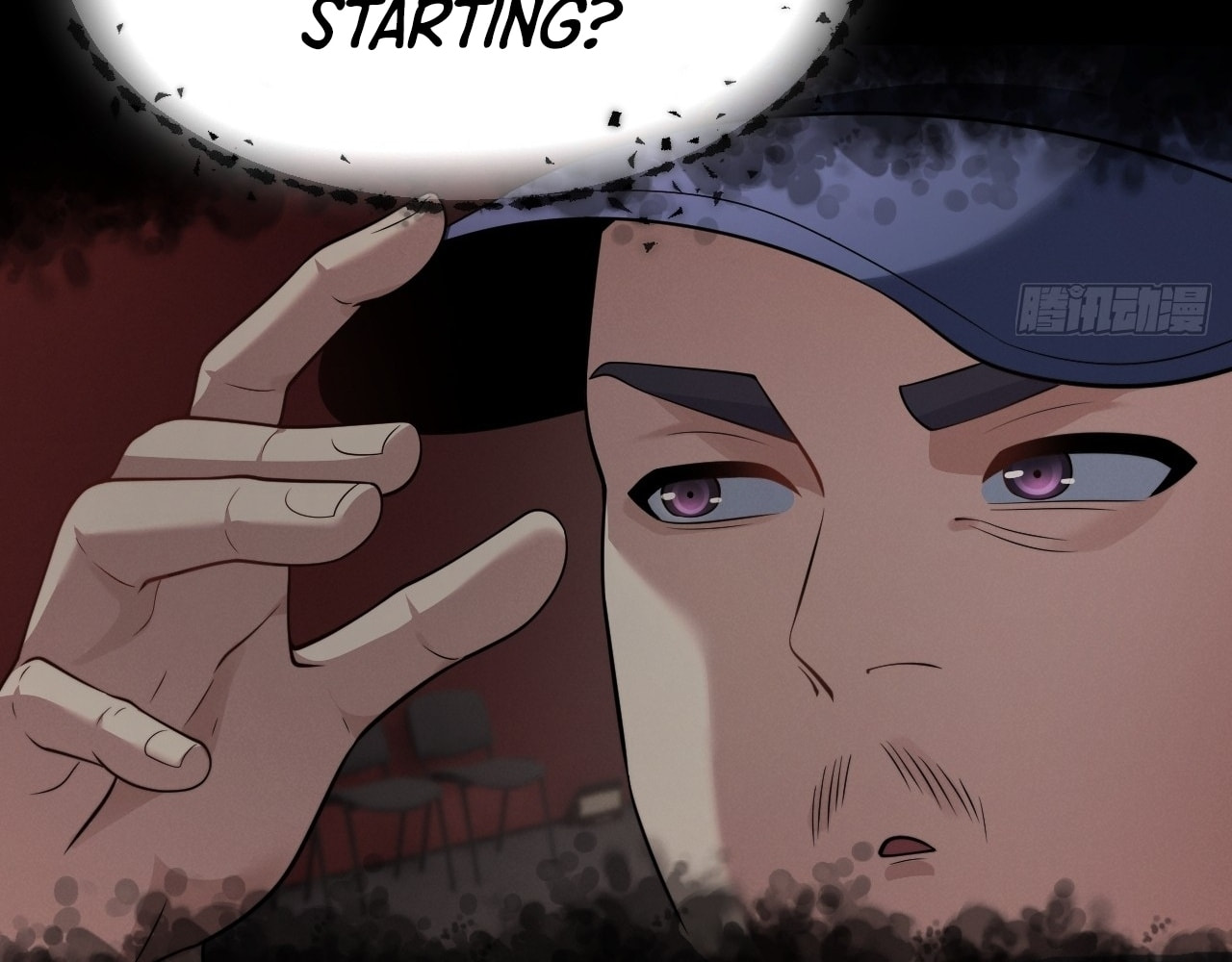 God Slayer – Chapter 17 page 7