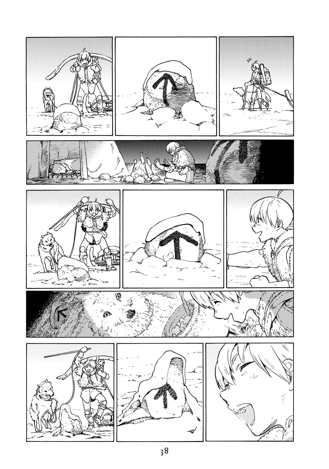 The Final One page 36