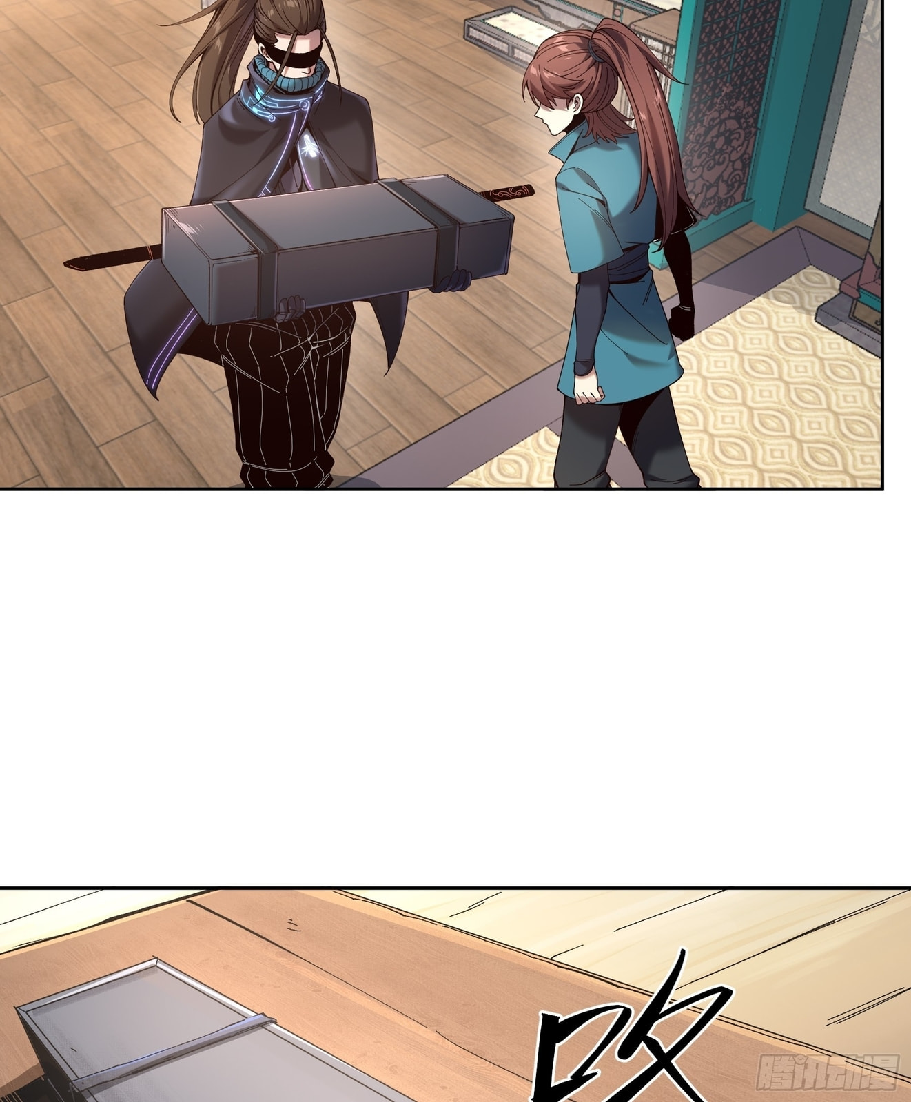 Celebrating the Remaining Life – Chapter 25 page 18