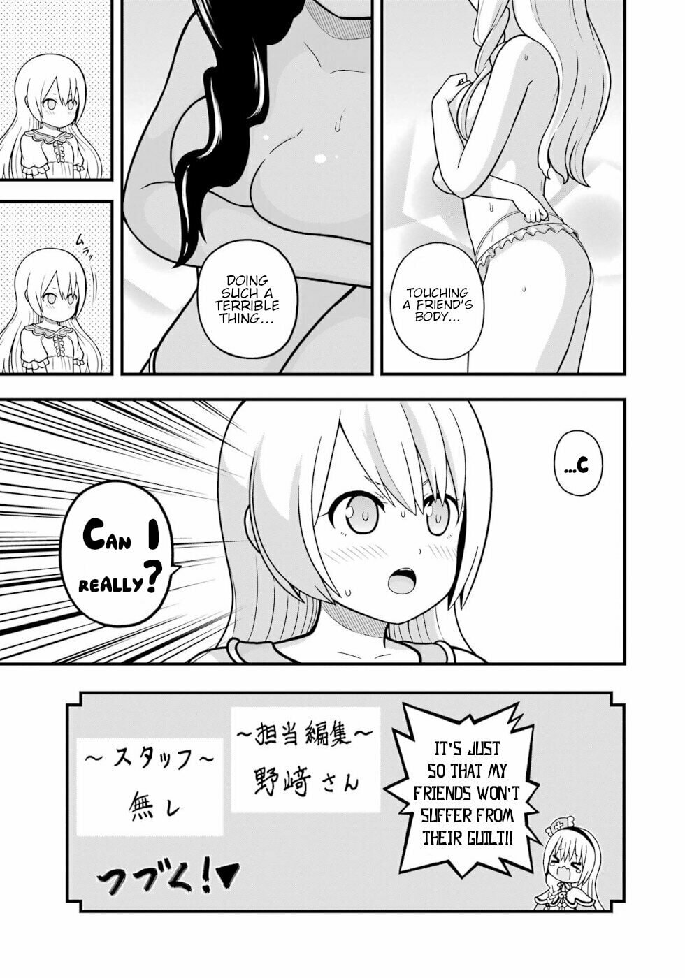 Pulsation page 42