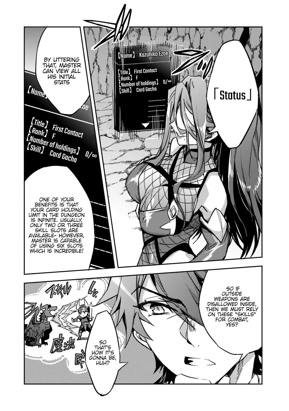 Dungeon Busters: I Am Just Middle-Aged Man, But I Save the World Because of Appeared the Dungeon in My Home Garden. – Chapter 2 page 12