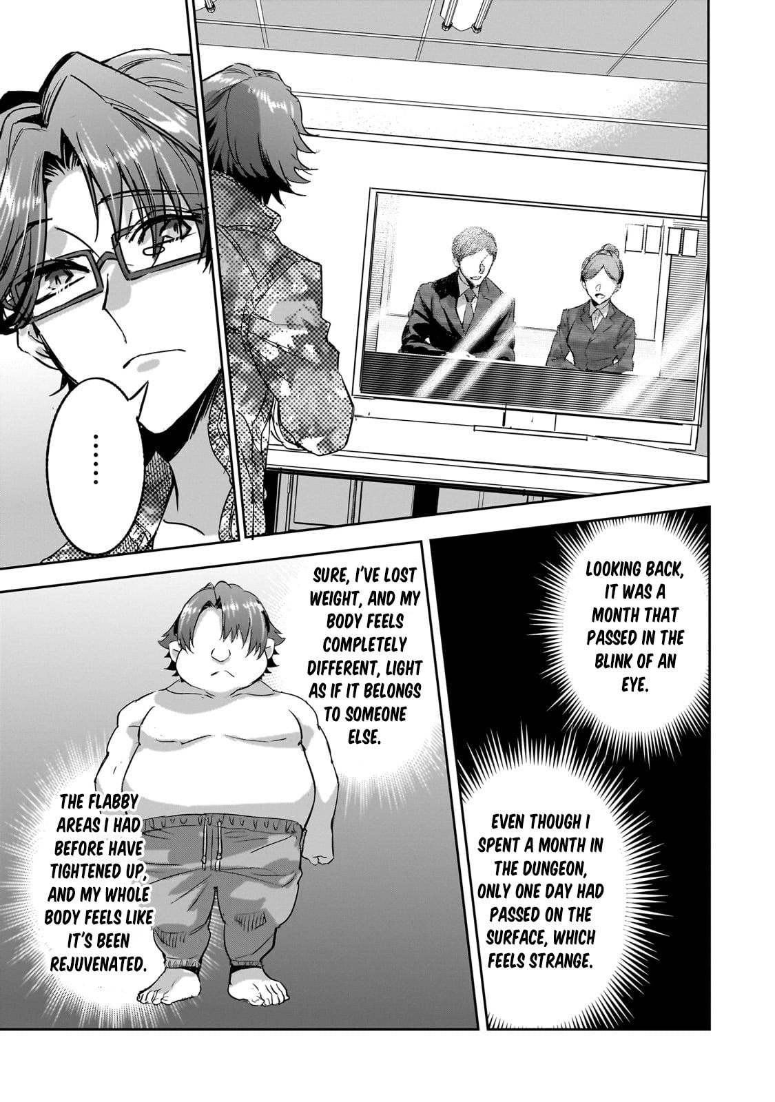The First Trainee page 28