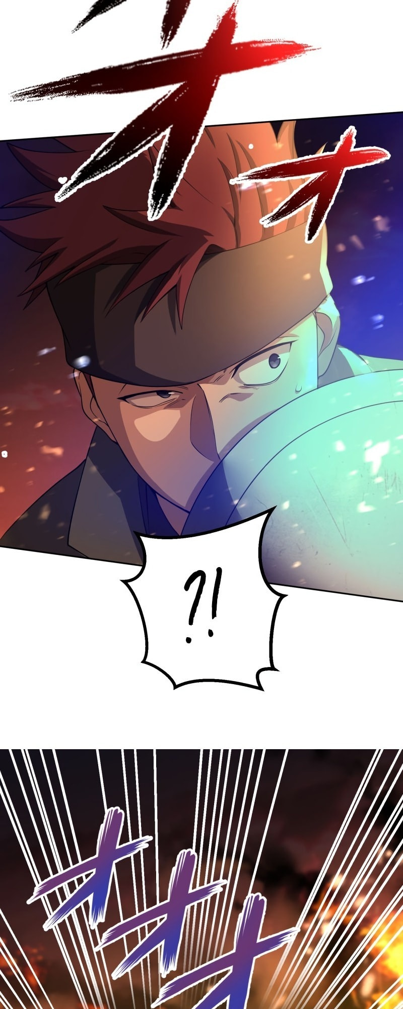 Monster Eater – Chapter 14 page 16