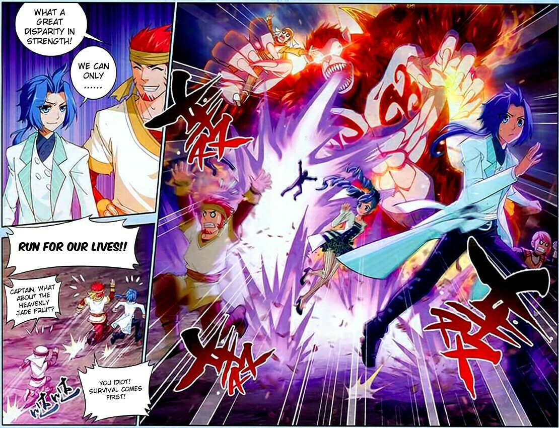 Bring It On! page 3