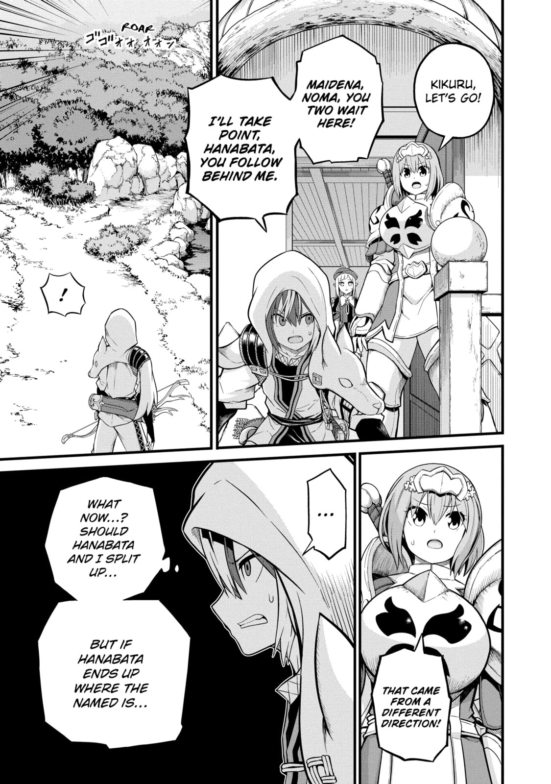 Immoral Guild – Chapter 49 page 18
