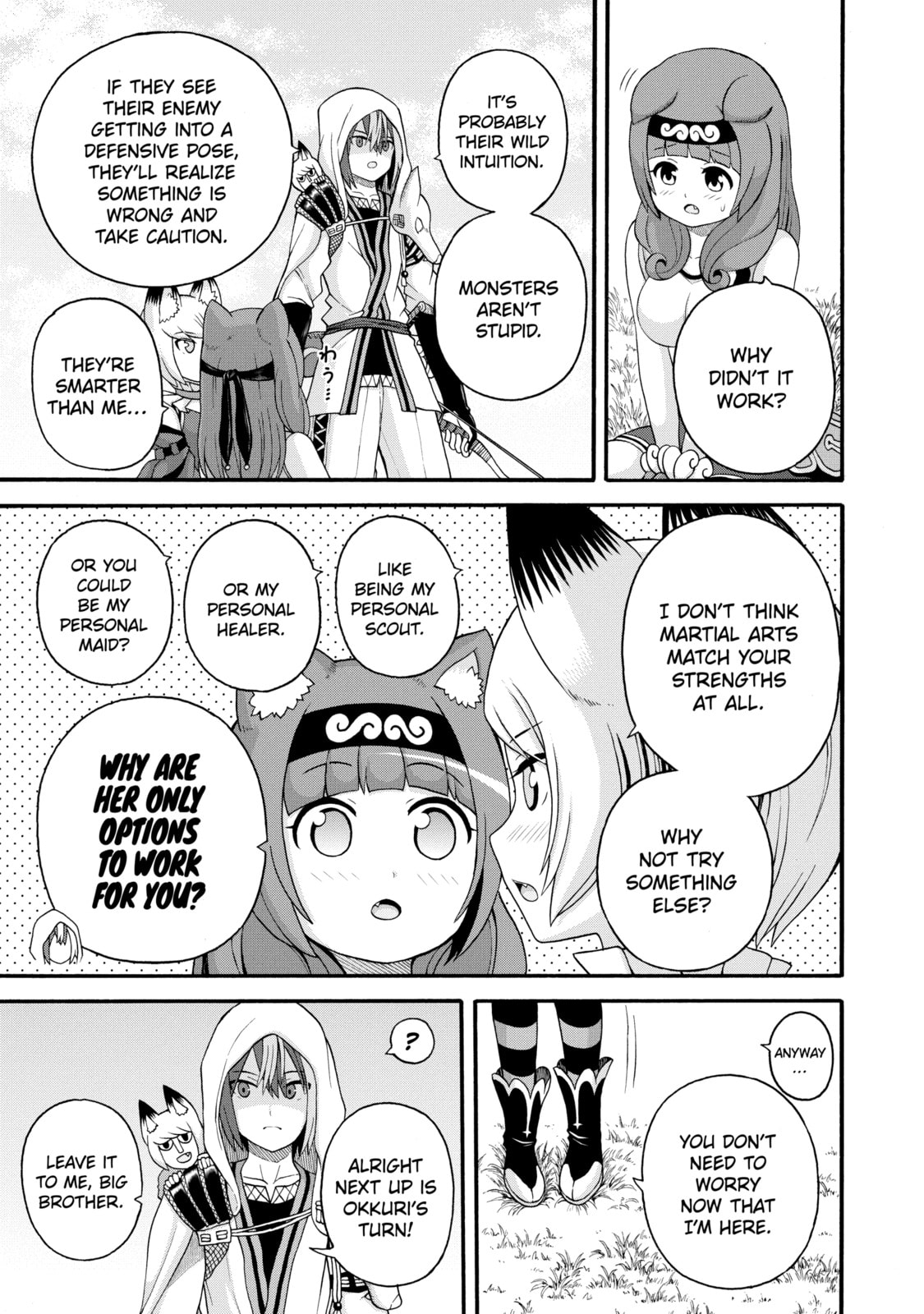 Immoral Guild – Chapter 45 page 6